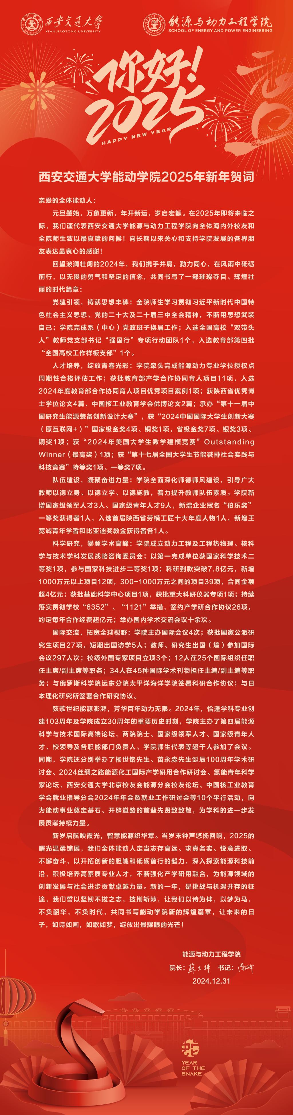 美女直播