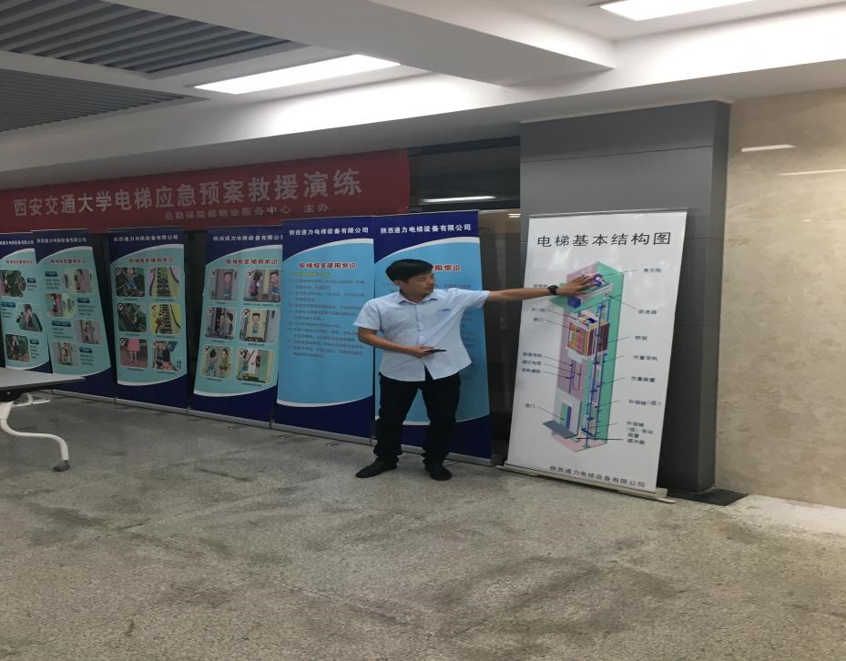 美女直播