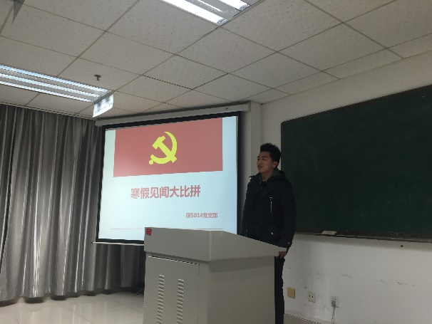 美女直播