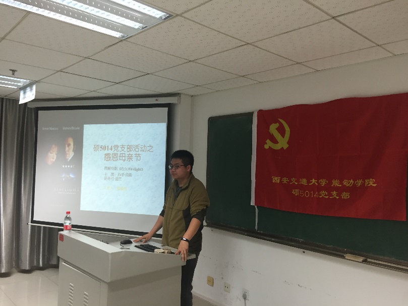 美女直播