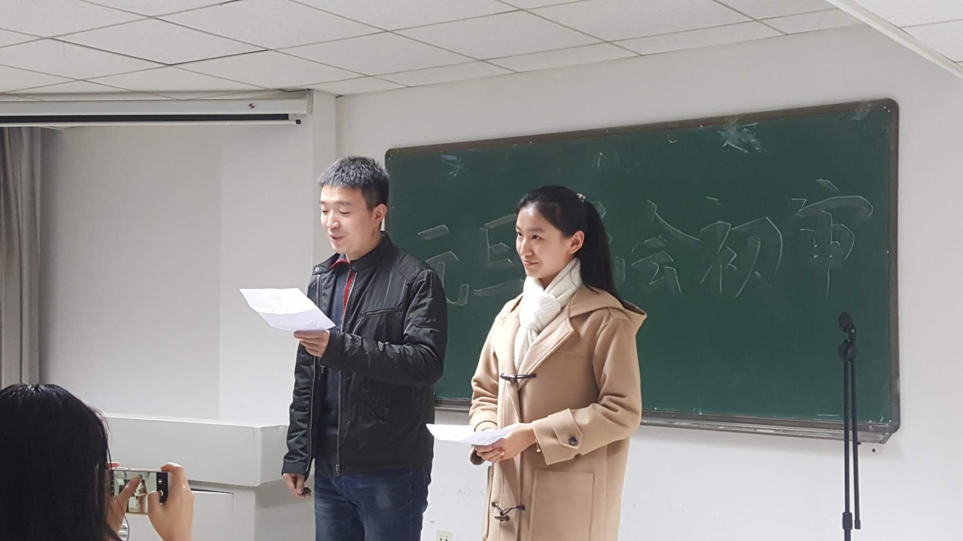 美女直播