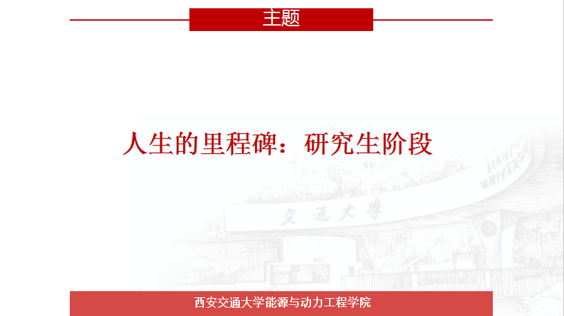 美女直播