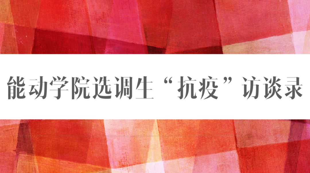 美女直播
