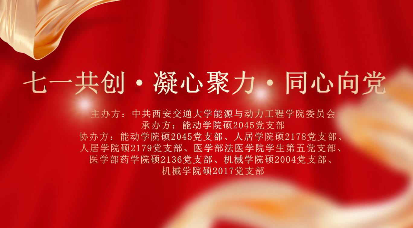 美女直播