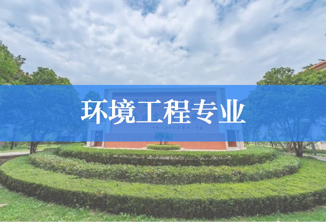 美女直播