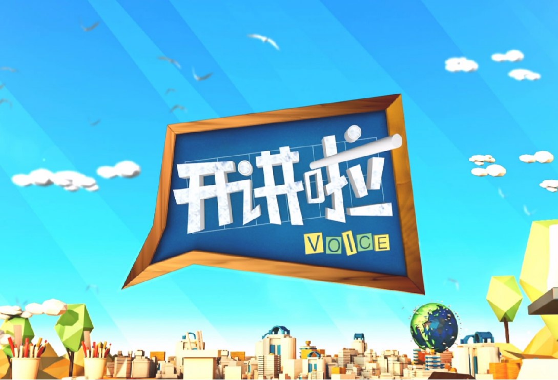 美女直播