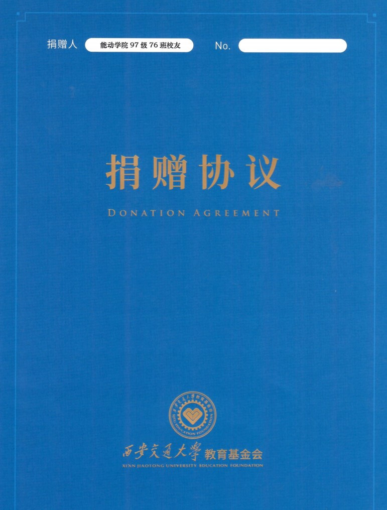 美女直播