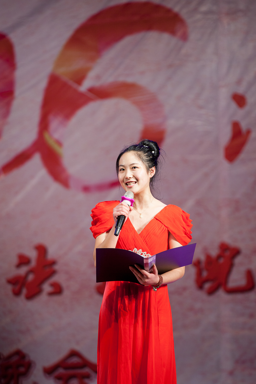 美女直播