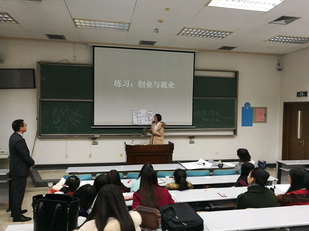 美女直播