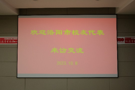 美女直播