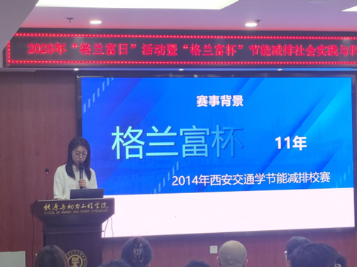 美女直播