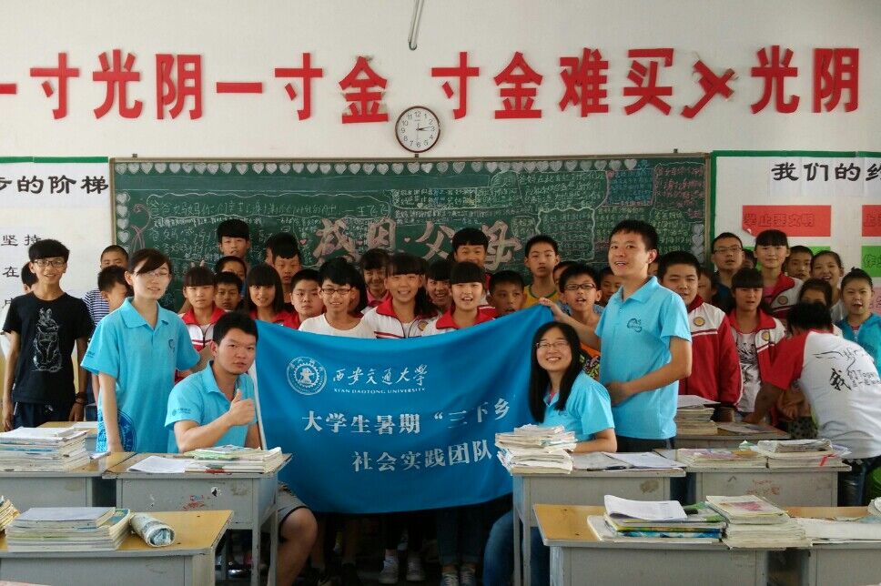 美女直播