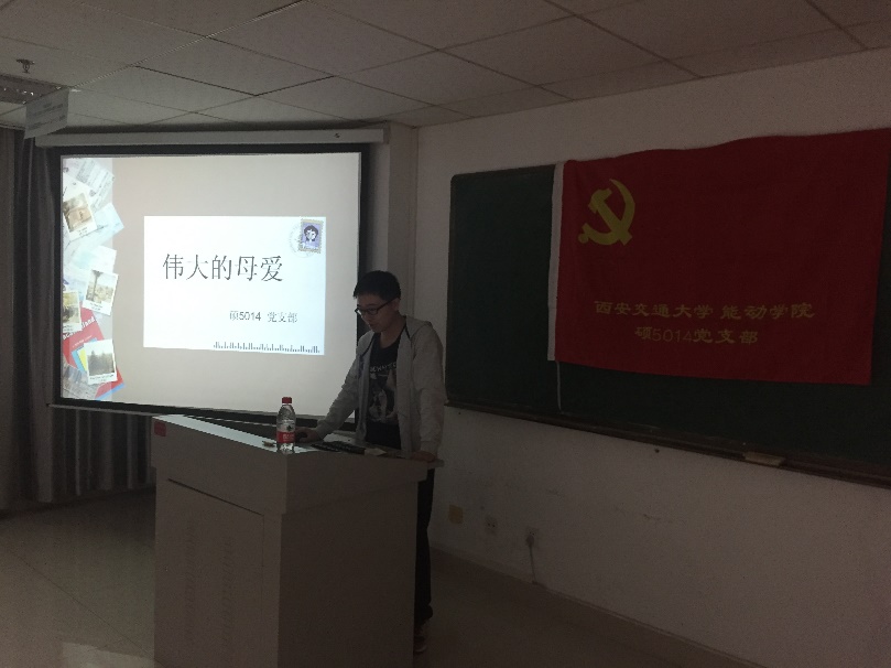 美女直播