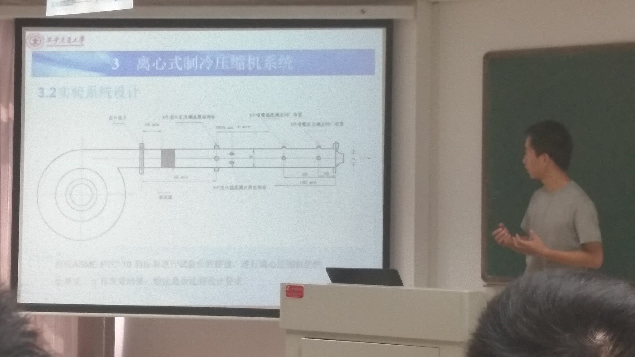 美女直播