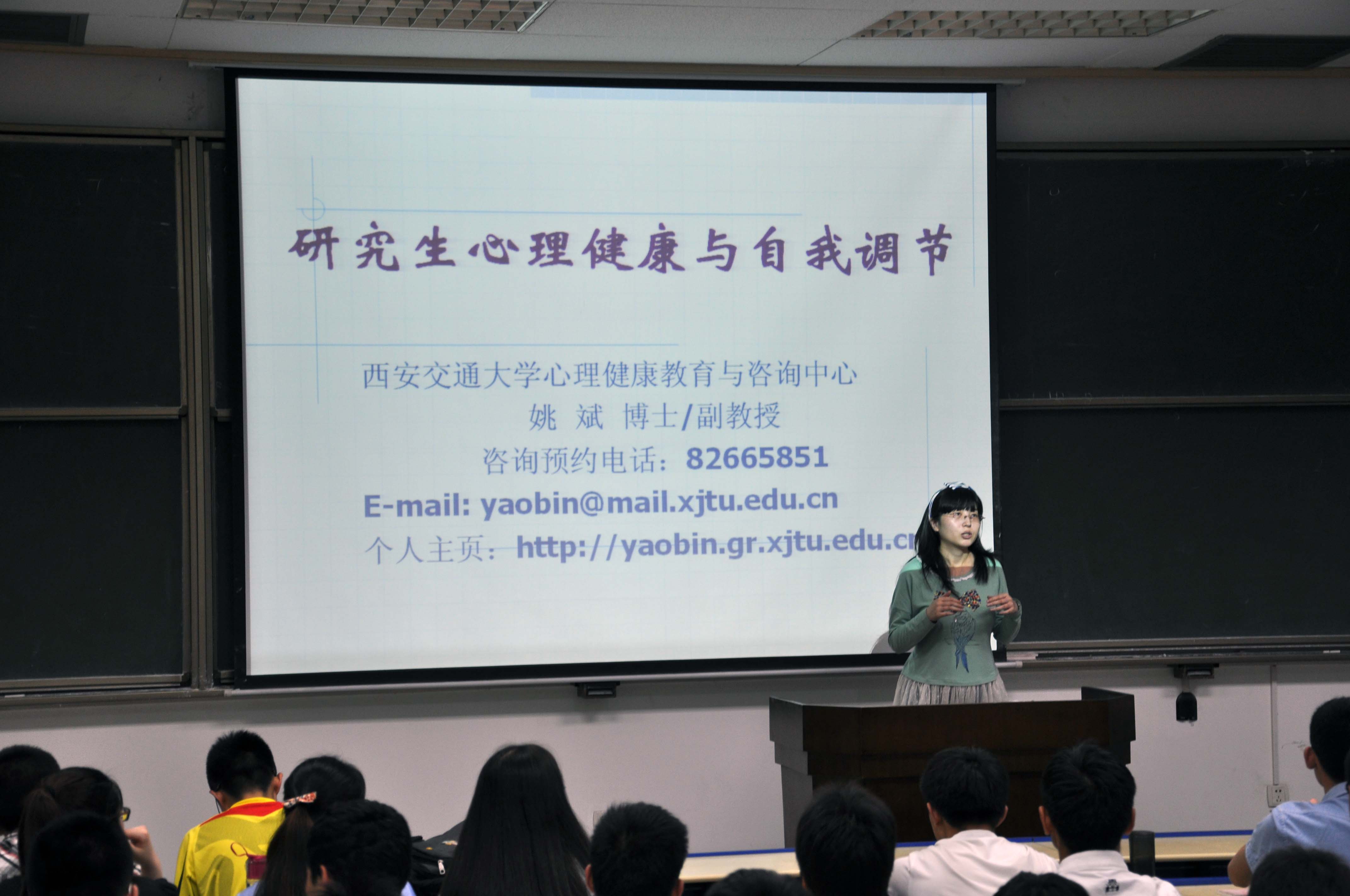 美女直播