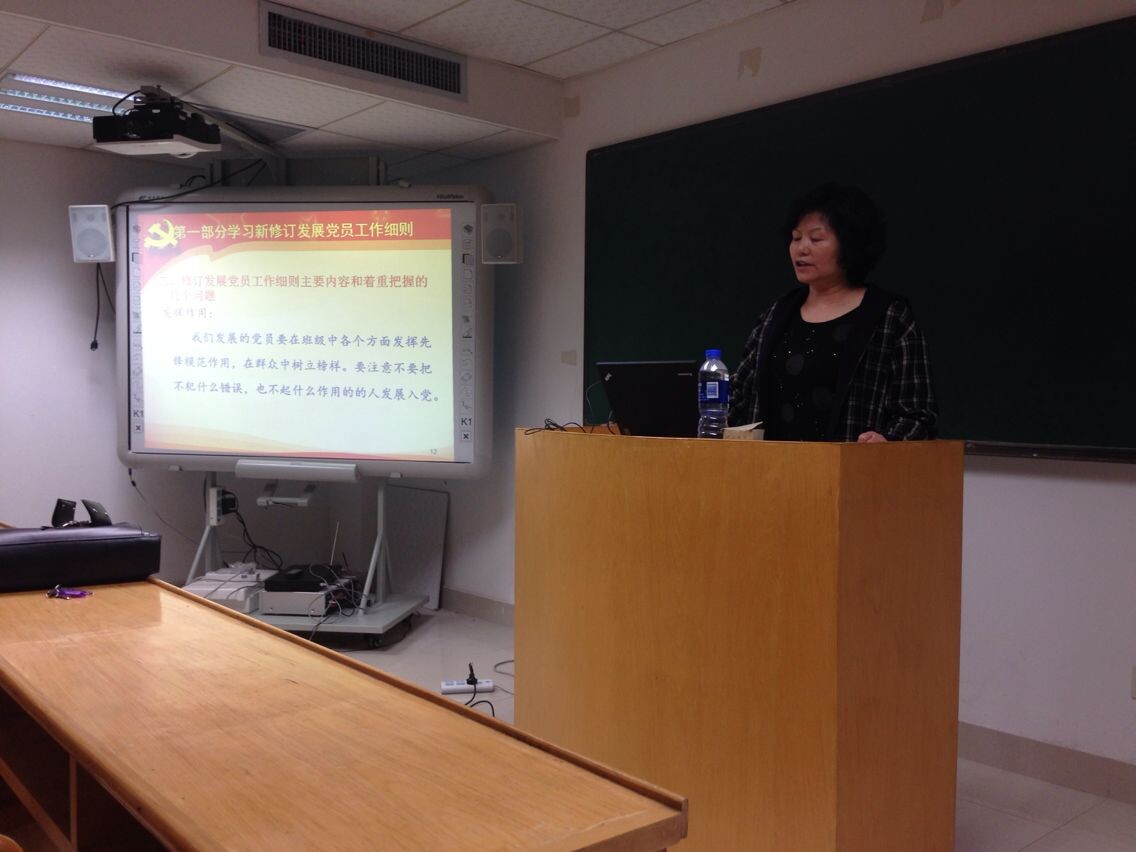 美女直播