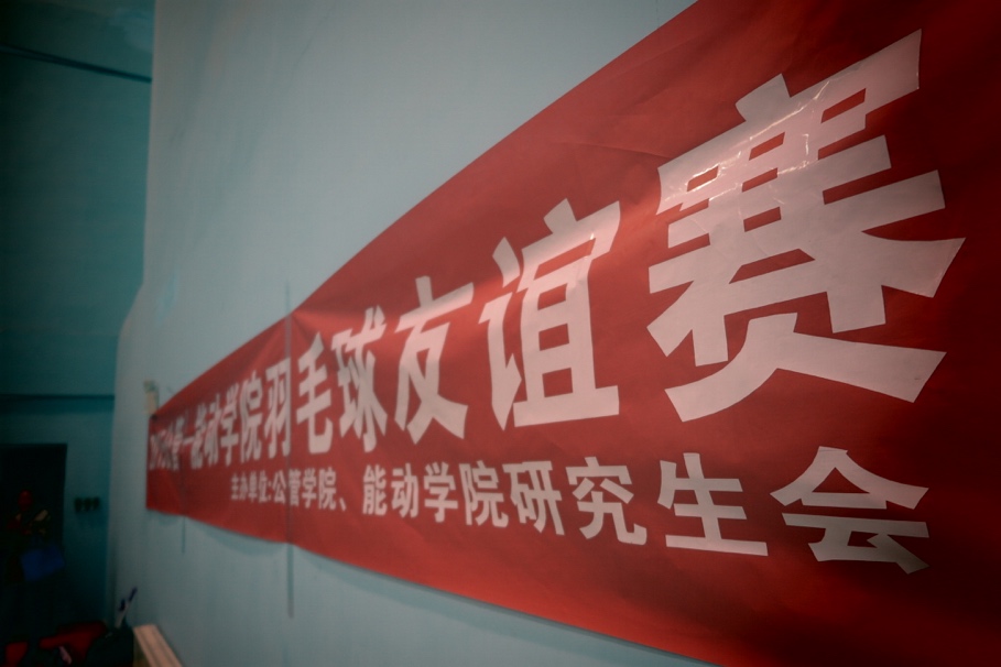 美女直播