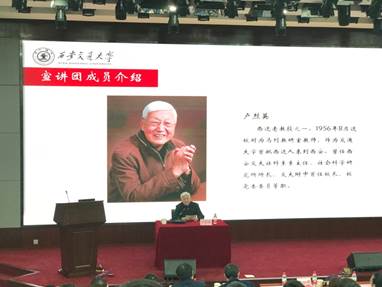 美女直播