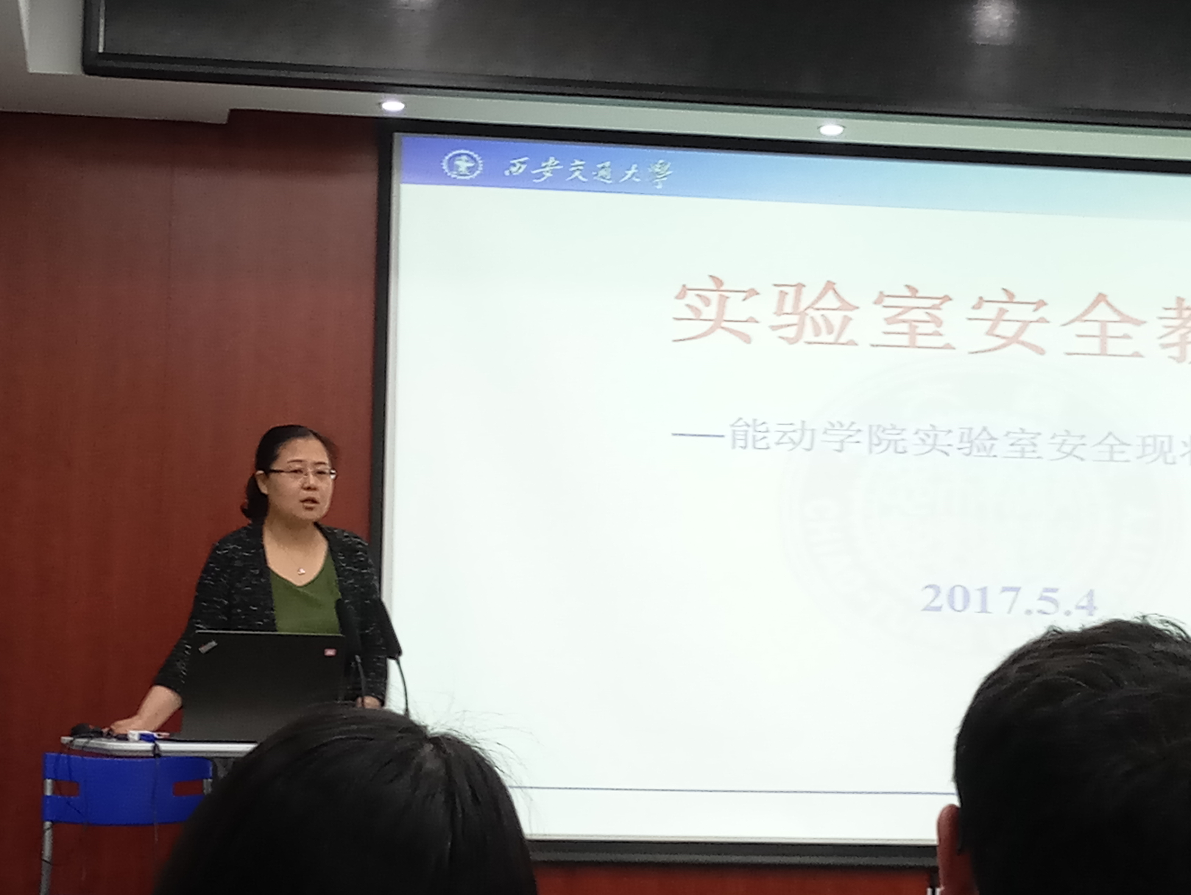 美女直播