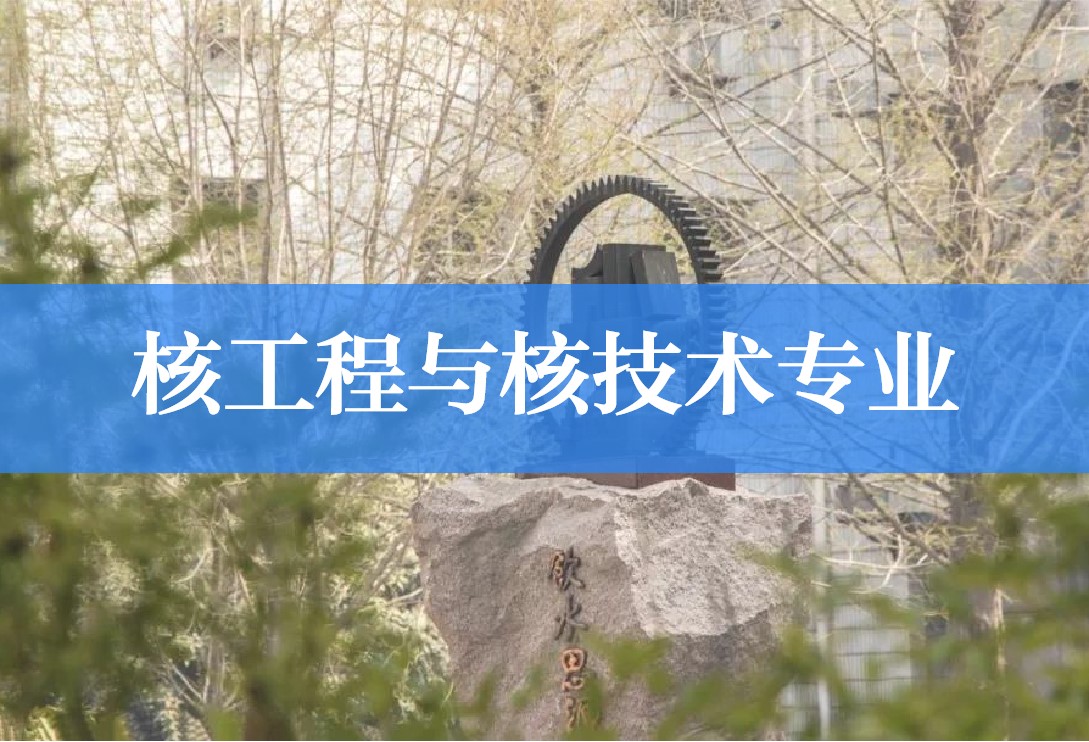 美女直播