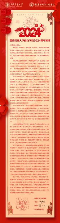 美女直播