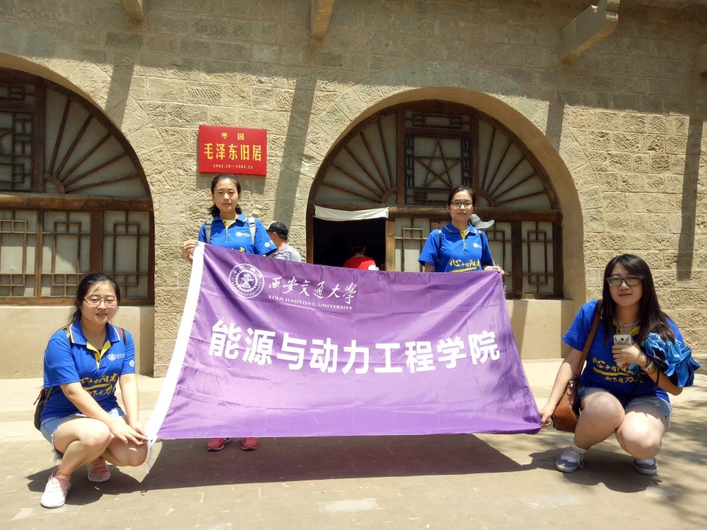 美女直播