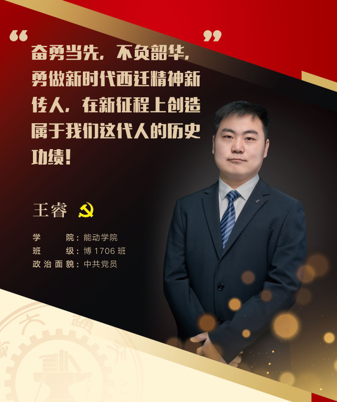 美女直播