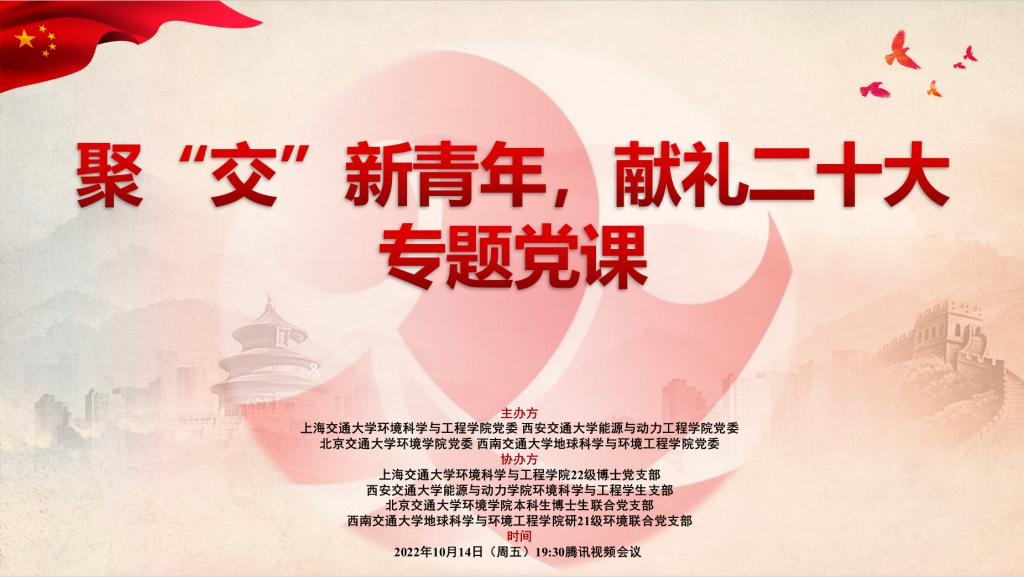 美女直播